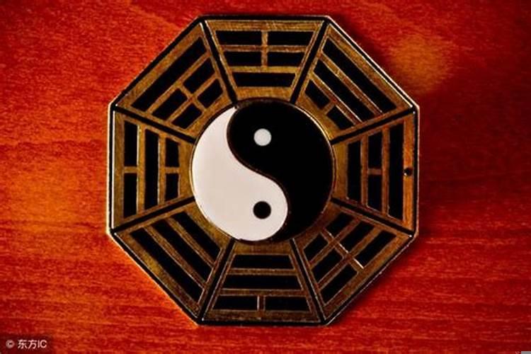 阴阳差错能化解吗