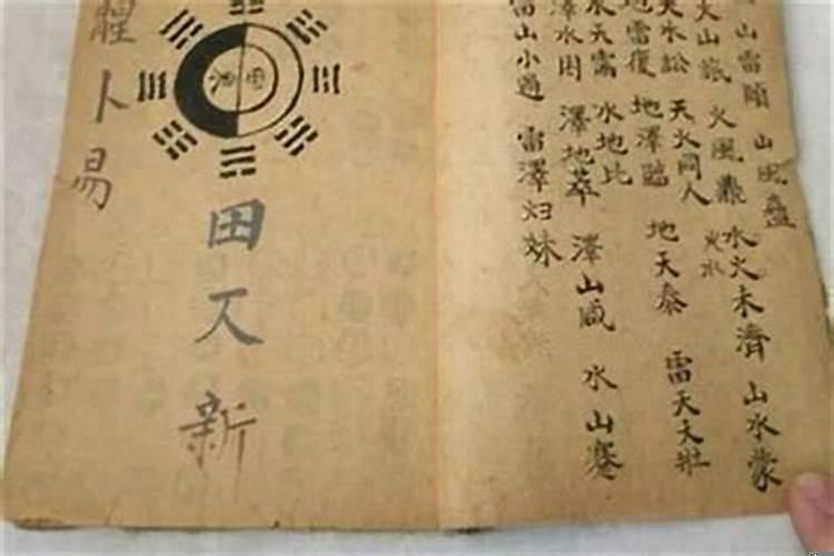 什么样的八字适合学佛