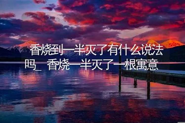 烧纸之前要忌讳什么