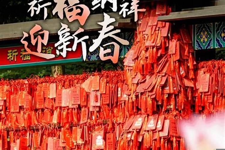 新房子如何请灶神