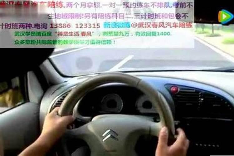 古代秀才的意思