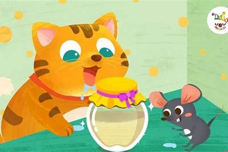 生肖鼠的好朋友