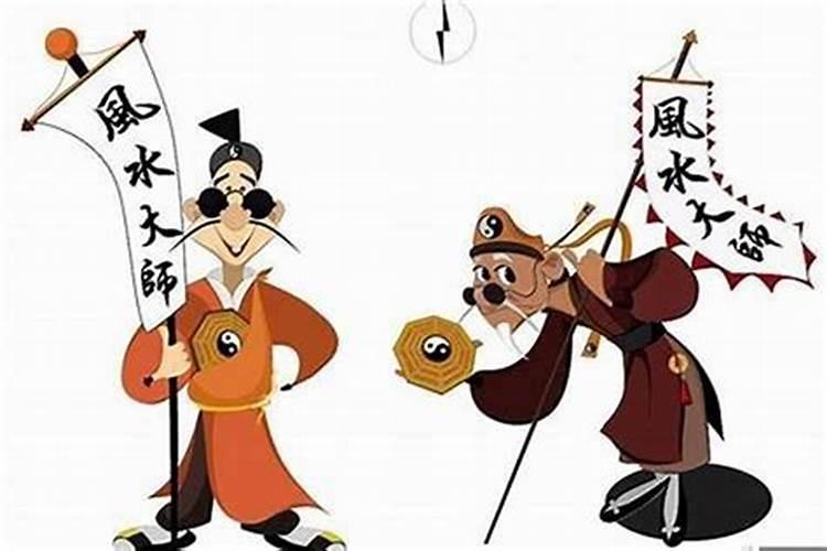 为什么风水对有的人没有影响