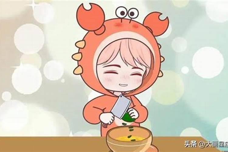 十二星座最适合当老婆