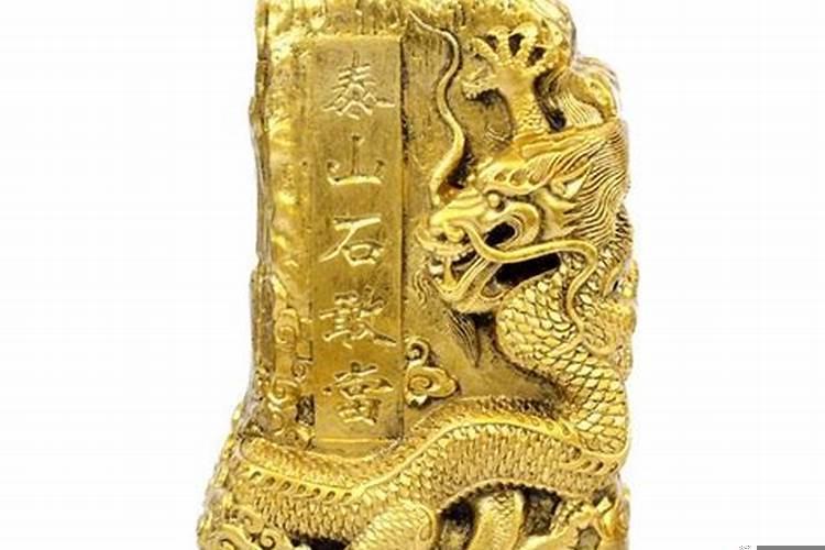 泰山石敢当放家里正对大门