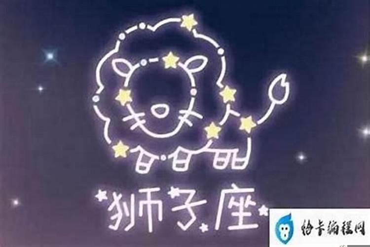 狮子女分手后复合