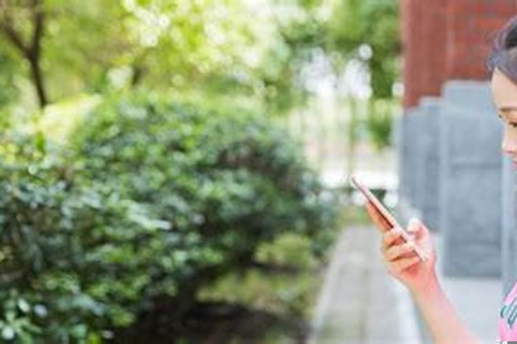 梦到分手一年的前女友说要复合