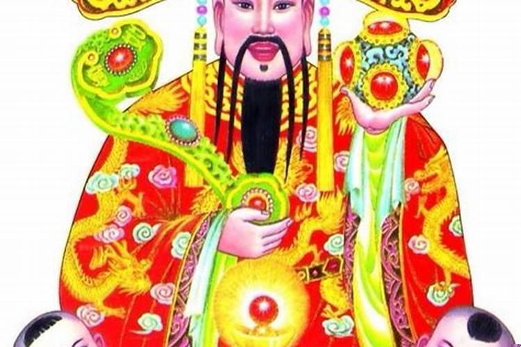 如何请财神?请神像10大注意事项