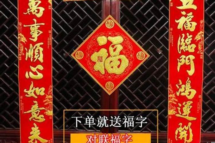 2020年8月哪天好