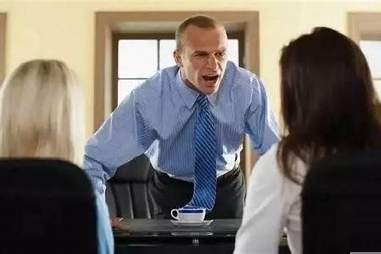 下属不听话解决妙法