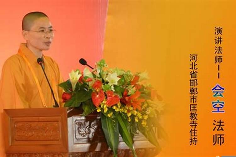 县城哪个事业单位好点