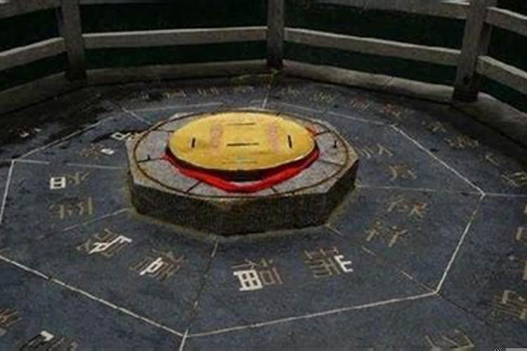 奇门怎么看什么时候结婚