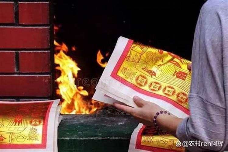 烧纸之前要忌讳什么