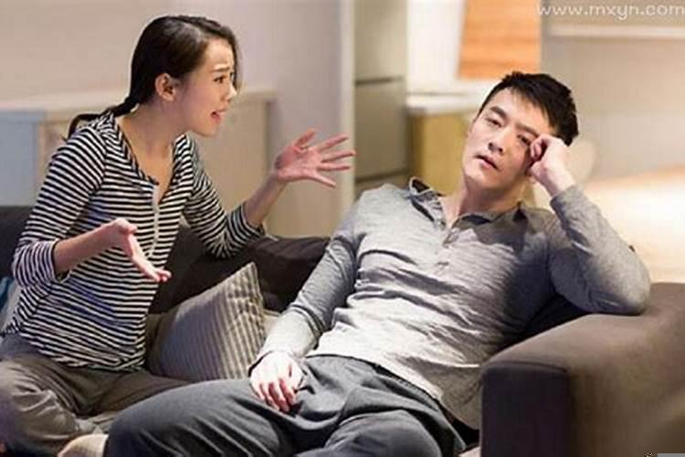 梦见与人有争执