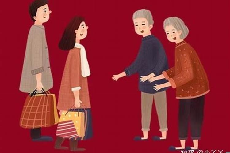 男方来女方家需要准备什么