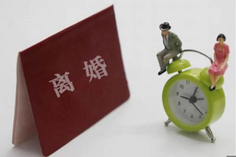 前妻经常骚扰前夫如何办