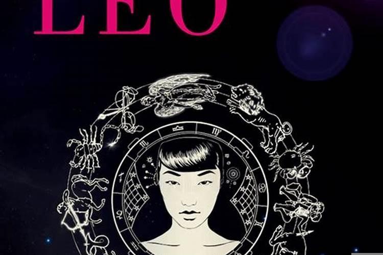 狮子座的幸运色2025