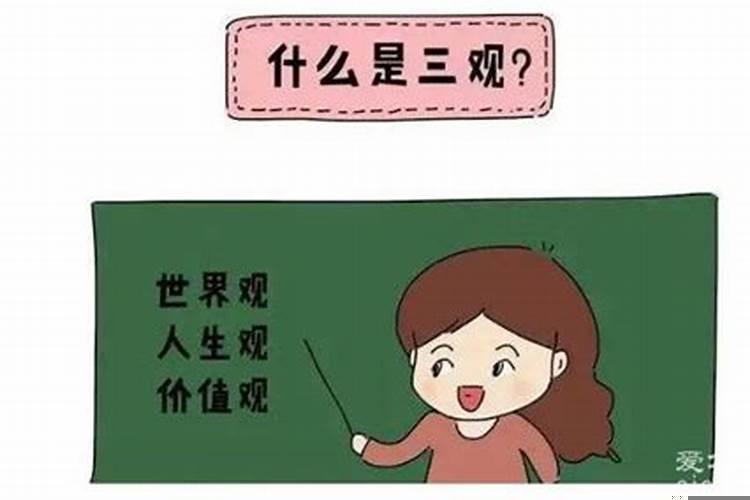 2020年投资什么行业比较好