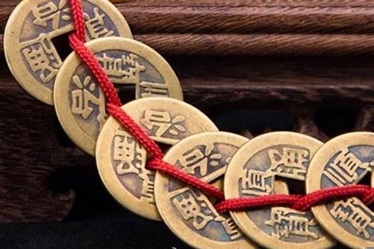 五帝钱是什么东西它有什么作用呢