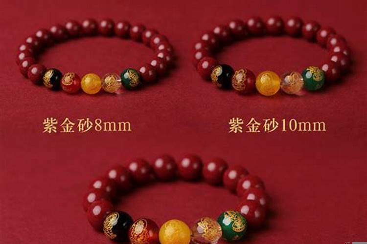 头发手链加转运珠寓意