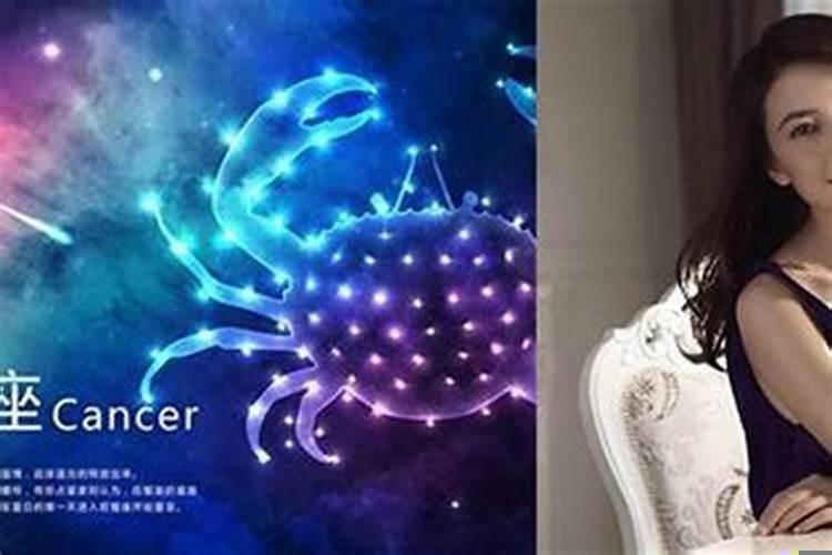 巨蟹座的女生怎么改变自己的性格