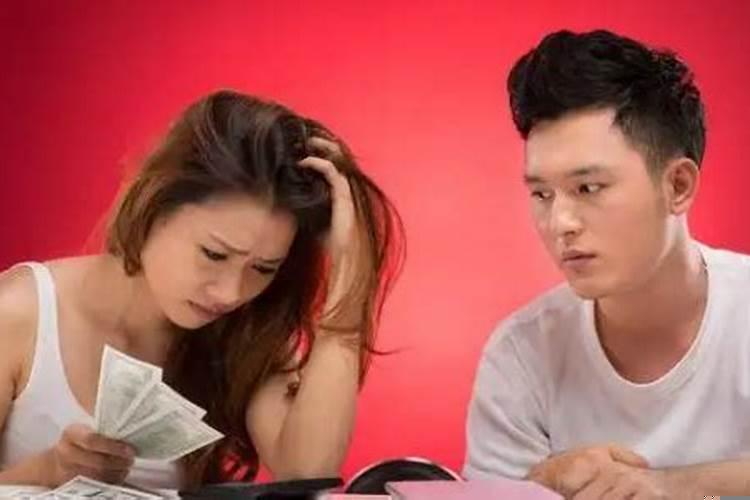 男朋友工作不顺心情不好