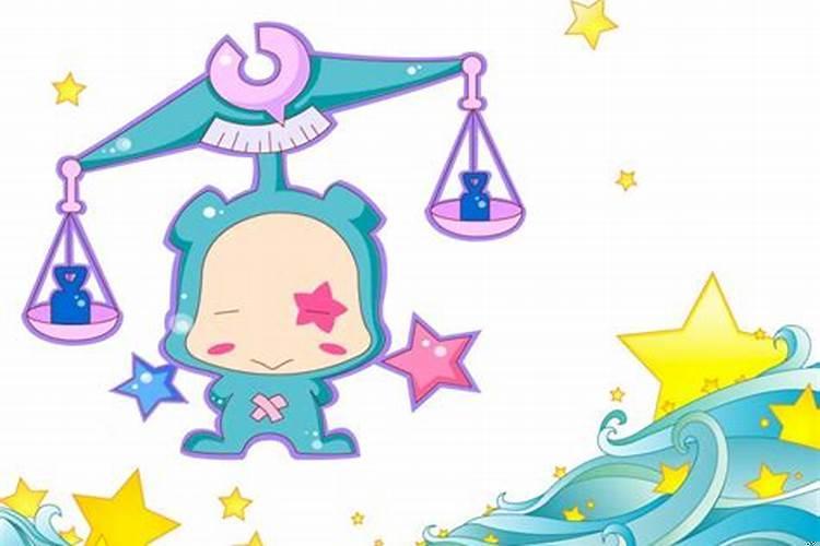 最喜欢搞暧昧的星座