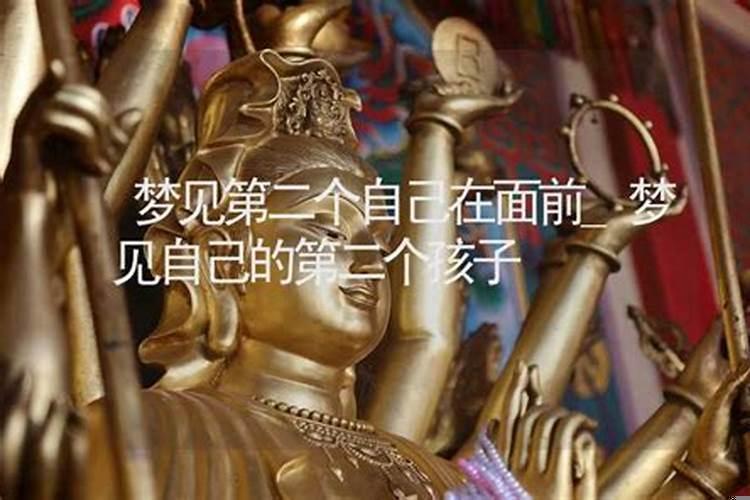 梦见自己亲人坟墓是什么预兆周公解梦