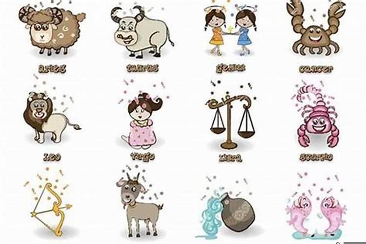 一月14是什么星座的?