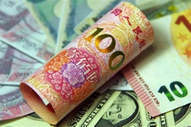 什么情况算破财消灾