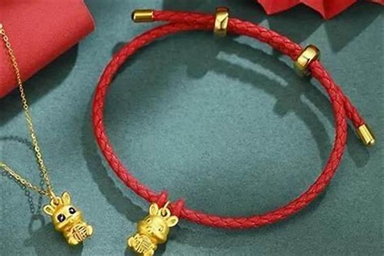 本命年送女朋友什么东西比较好呢