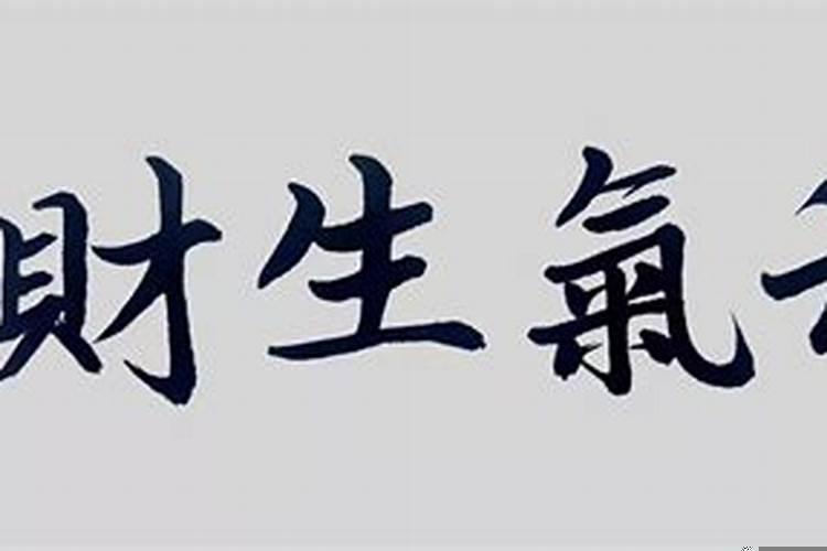 有什么不为人知的赚钱方法