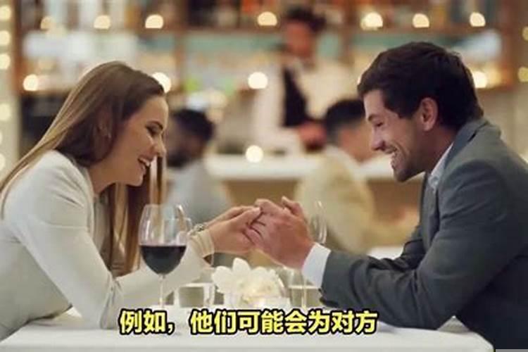 金牛男好感一个人的表现