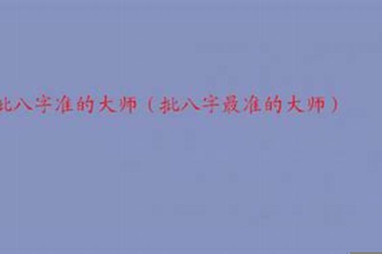 招财树跟发财树一样吗