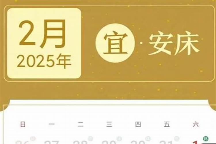 乔迁新居4大风水忌讳