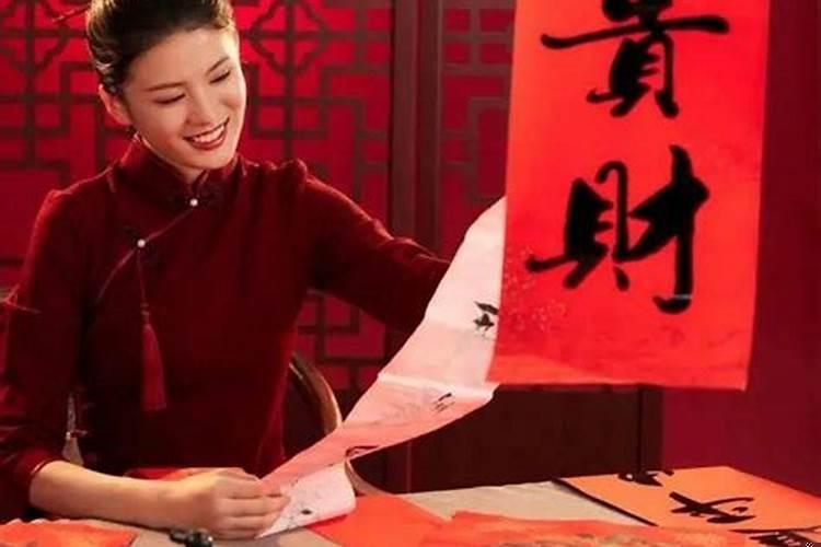 本命年为啥穿红色的