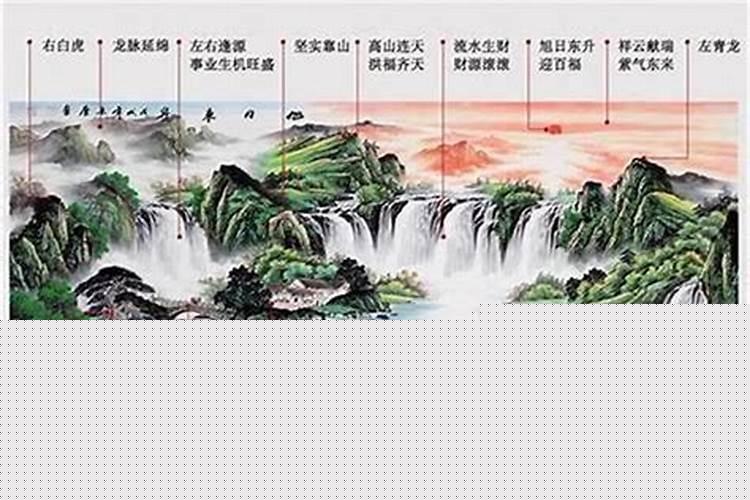 怎么可以让仇人倒霉运