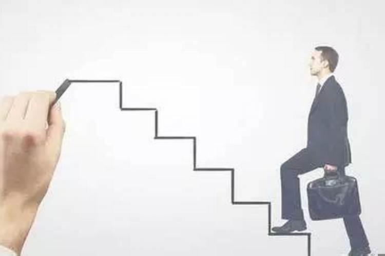 问事业一般问什么问题比较好