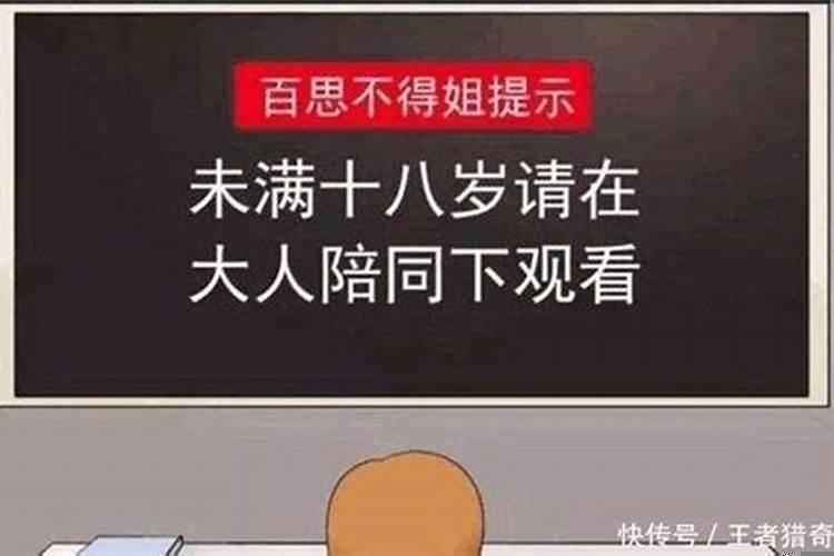 05年的什么时候满十八周岁