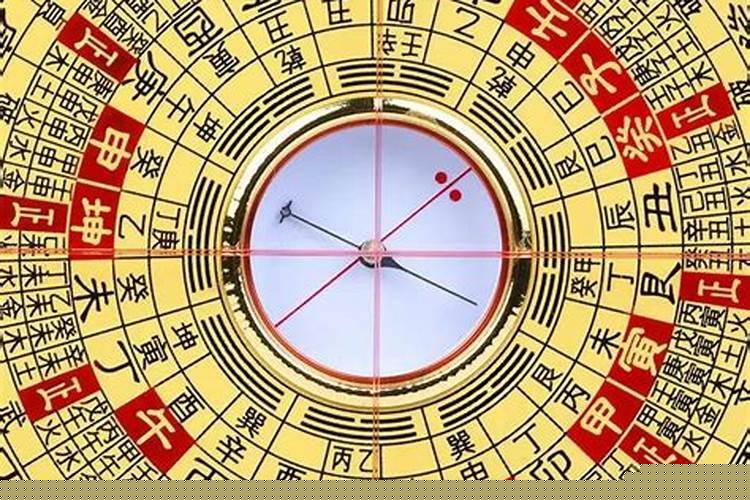 风水的基本知识