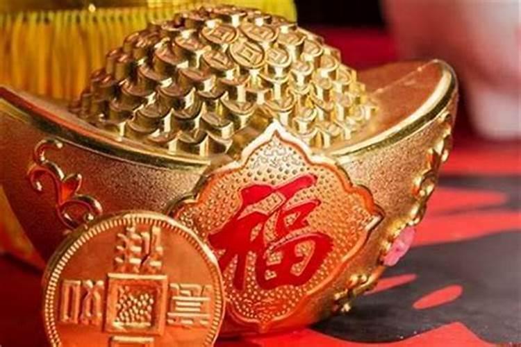 提升好运气招来好财运的真实方法