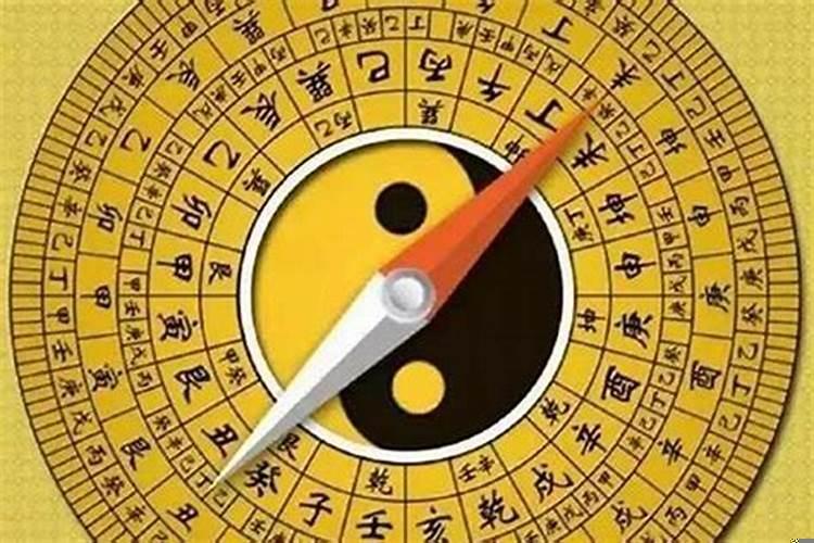 运势不好影响身边人吗