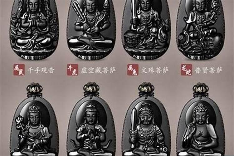 十二生肖的守护神是什么?