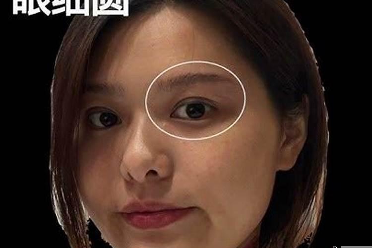 婚姻不幸福的女人面相