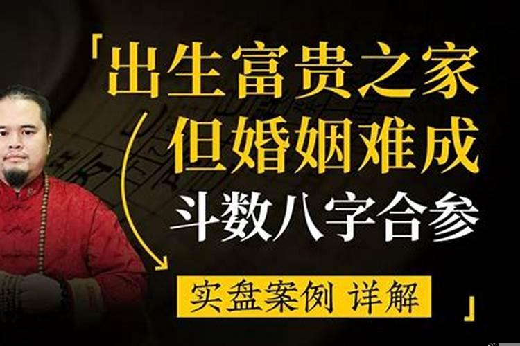 怎么看未婚还是已婚