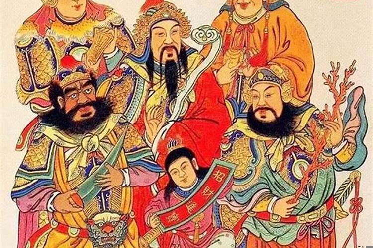 道教五路财神都有谁