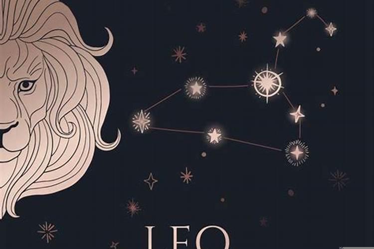 狮子座的女生对待感情是怎么样的