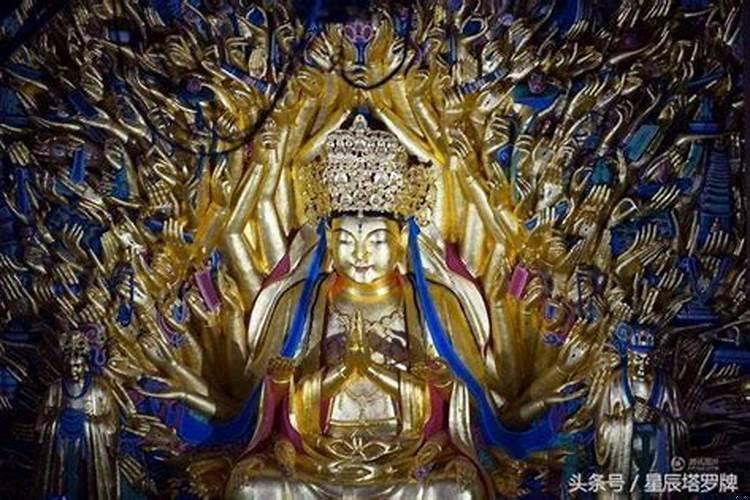 十二生肖的守护神是什么?