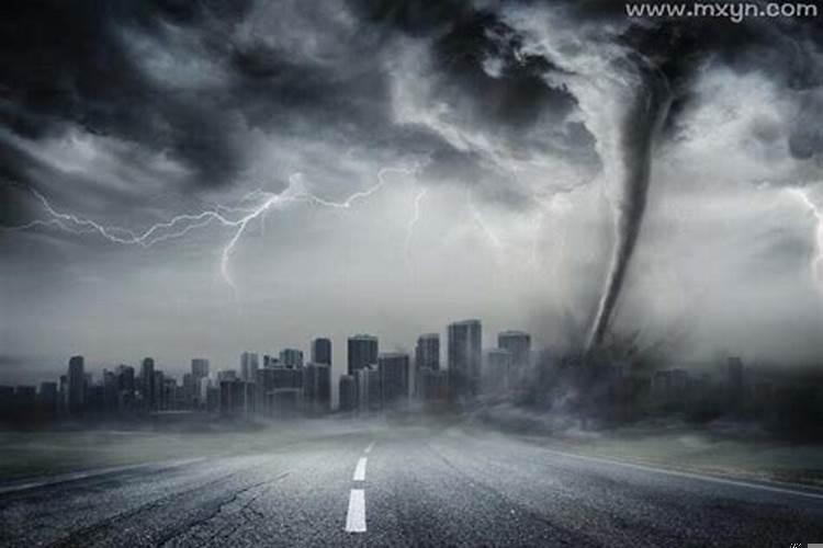 梦见龙卷风从身边经过