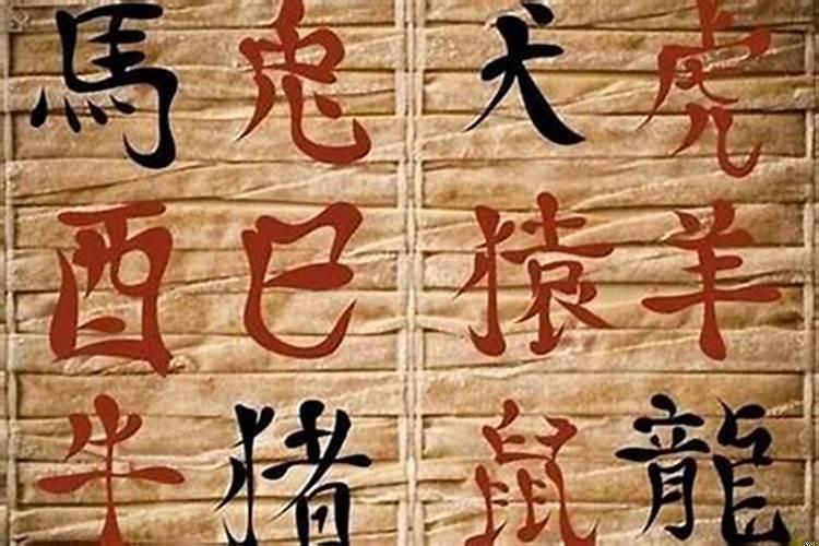 八字怎么判断强弱